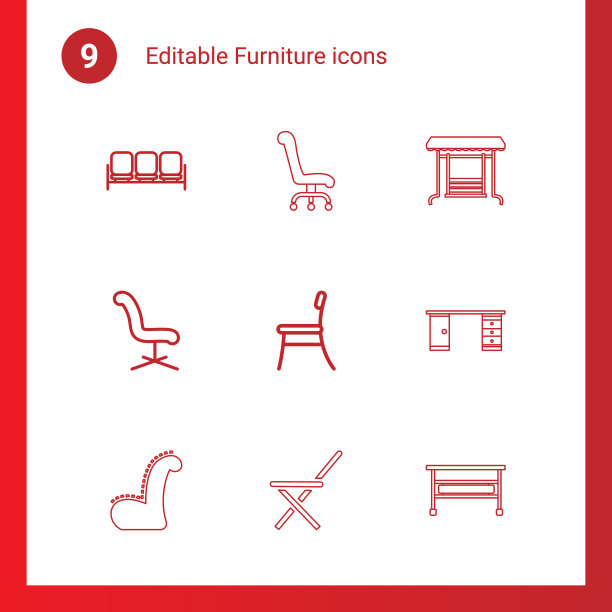 家具的图标图片下载