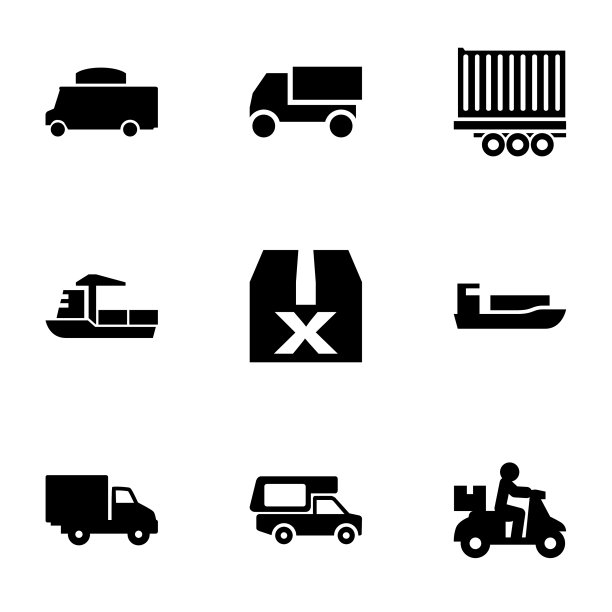 9运输图标图片下载