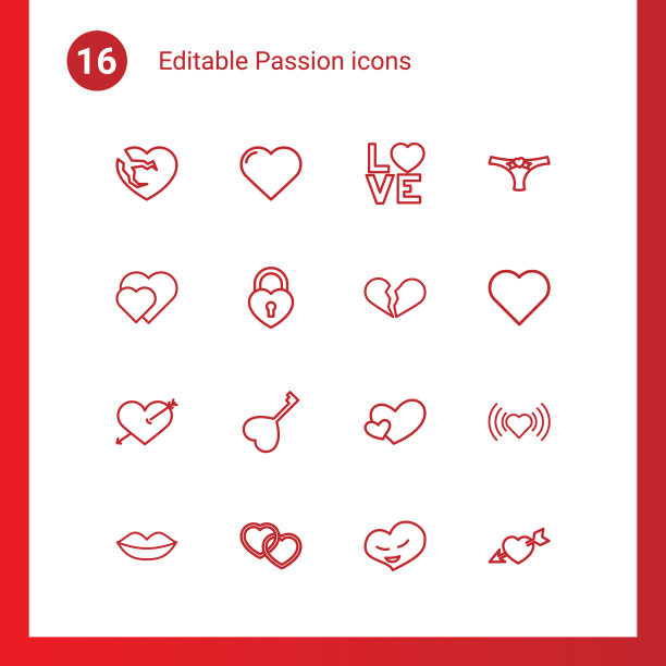 16个激情图标图片下载