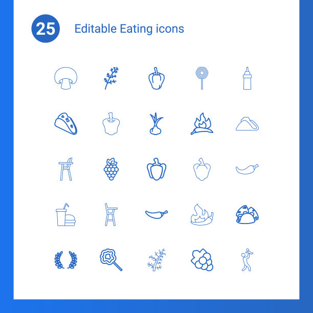 吃的图标图片下载