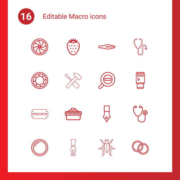 16宏观图标图片下载