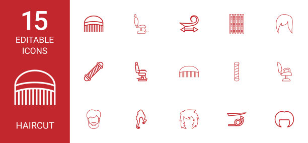 发型图标图片下载