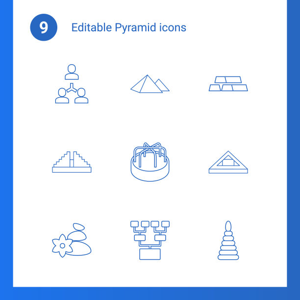 金字塔图标图片下载