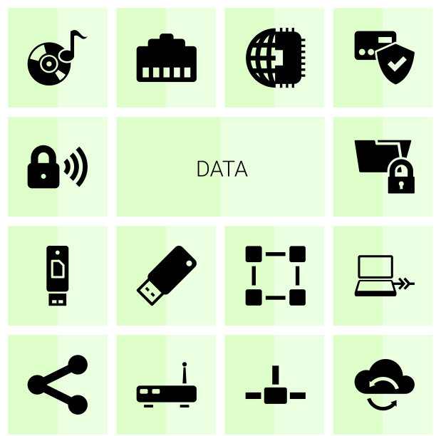14数据图标图片下载