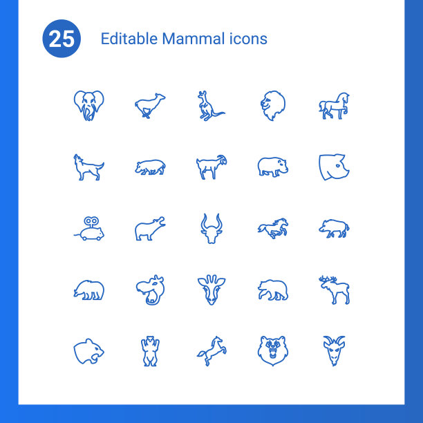 25个哺乳动物图标图片下载