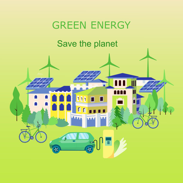 景观生态友好型未来城市使用绿色图片下载