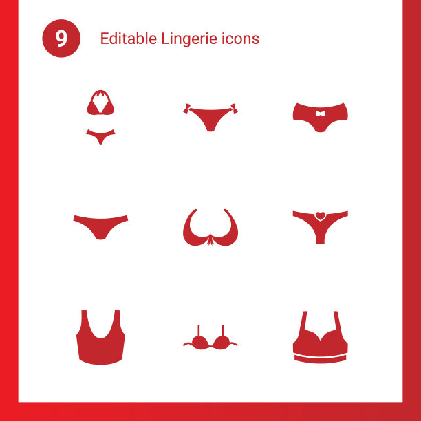 9内衣图标图片下载