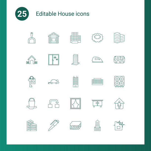 房子的图标图片下载