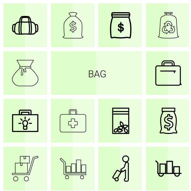 14包图标图片下载