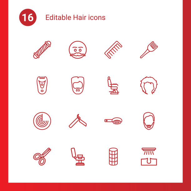 16发图标图片下载