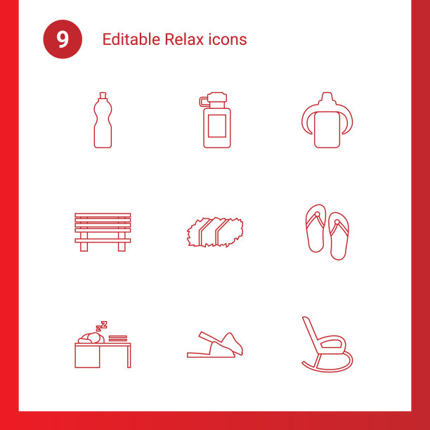 9放松图标图片下载