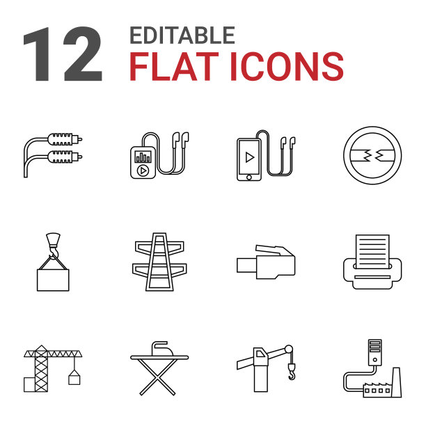 电缆的图标图片下载