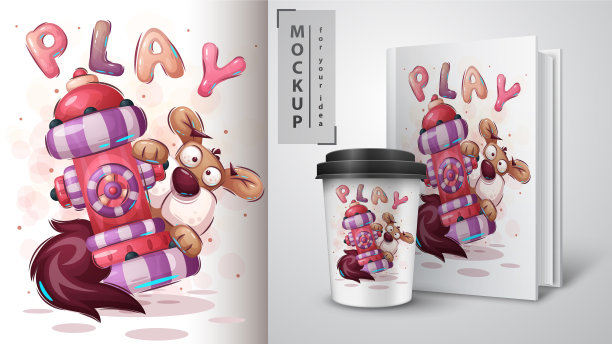 可爱的狗-海报和商品图片下载