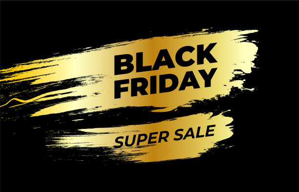 黑色星期五设计黑色文字金色垃圾图片下载