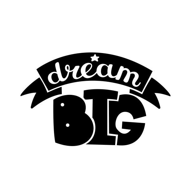 梦想大字题词积极的引用，激励和鼓舞的短语。黑色插图孤立在白色背景上。用于照片叠加，贺卡，t恤印刷，海报。向量图片下载