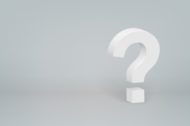 场景背景上的3d问号符号图片下载
