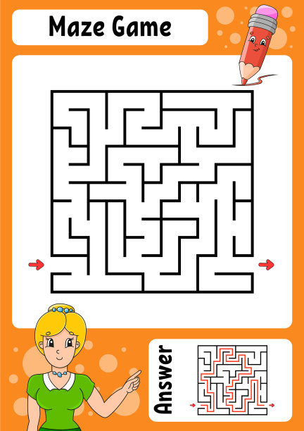 方块迷宫游戏，为孩子们有趣的迷宫图片下载