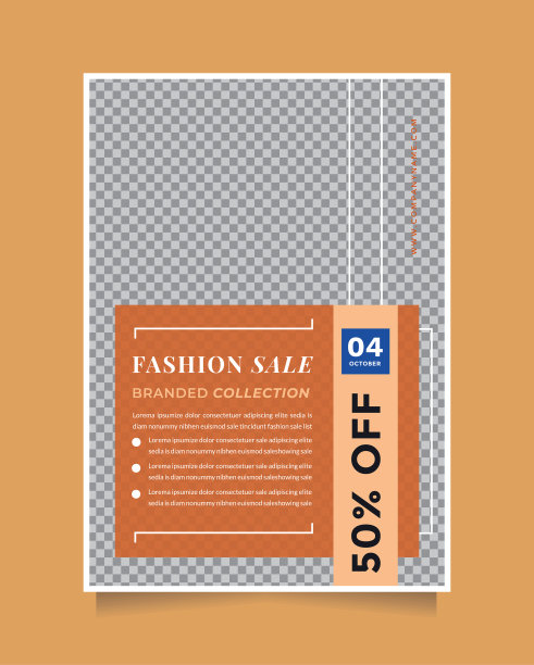 极简时尚销售传单设计模板图片下载