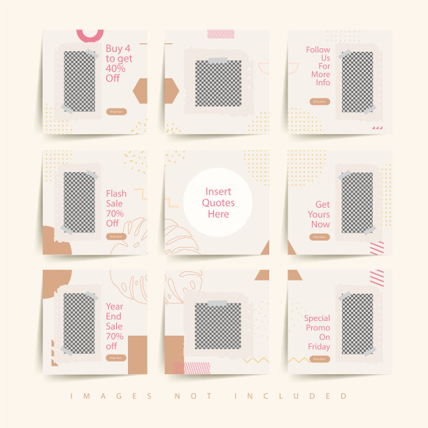 社交媒体拼图框架网格贴模板图片下载