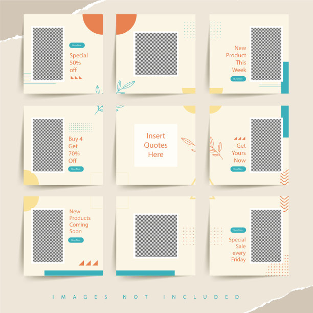 社交媒体拼图网格无缝背景图片下载