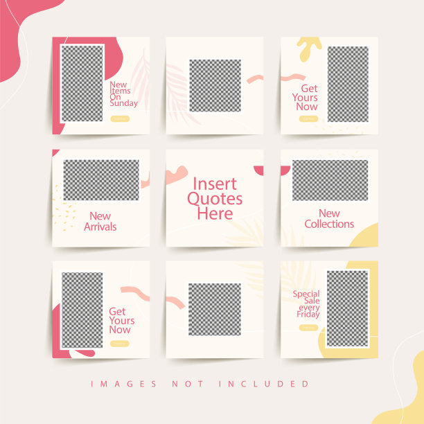 时尚的社交媒体拼图帖模板图片下载