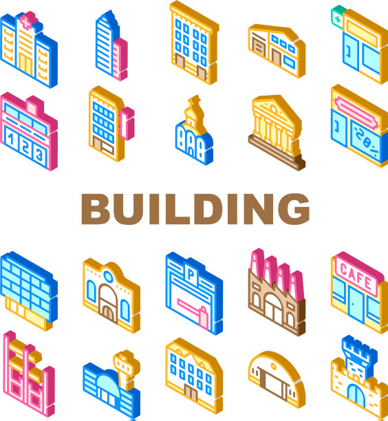 建筑建筑集合图标集图片下载