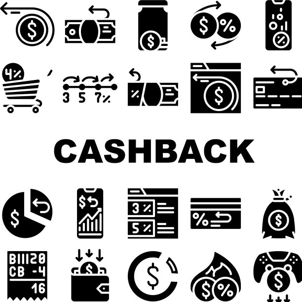 现金回款服务收集图标集图片下载