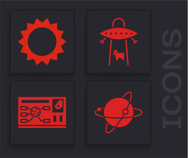设卫星绕地球太阳UFO轨道运行图片下载