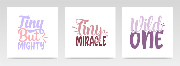 可爱的baquotes字母排印集图片下载