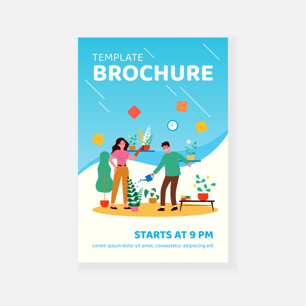 一对照料室内植物的夫妇图片下载