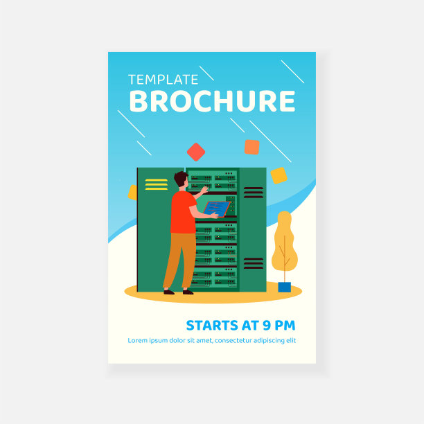 工程师检查互联网服务器设备图片下载