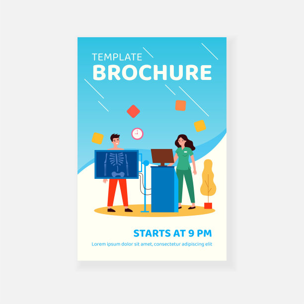 医生正在为病人做x光检查图片下载