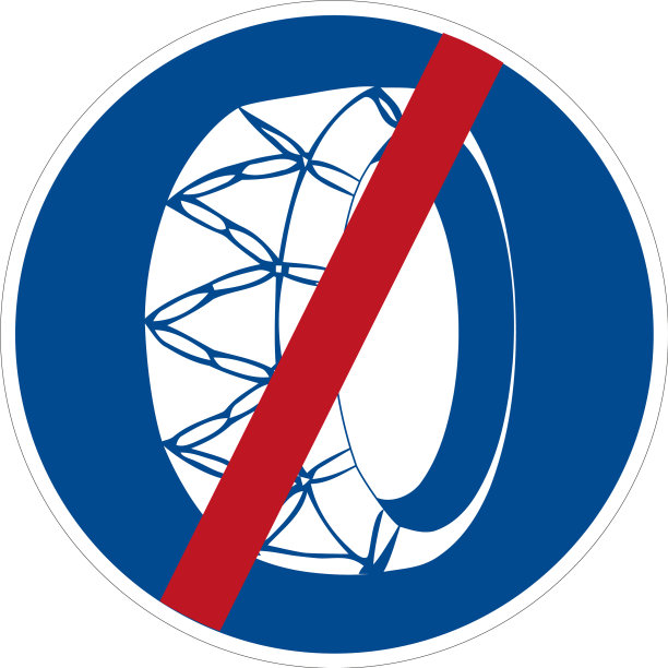 结束指挥道路标志交通标志雪链图片下载