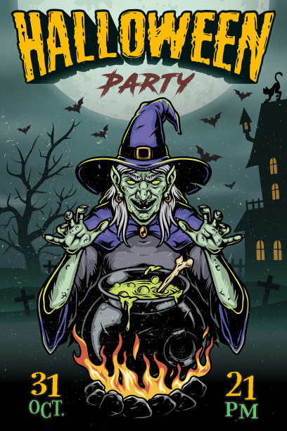 五颜六色的万圣节派对复古海报图片下载