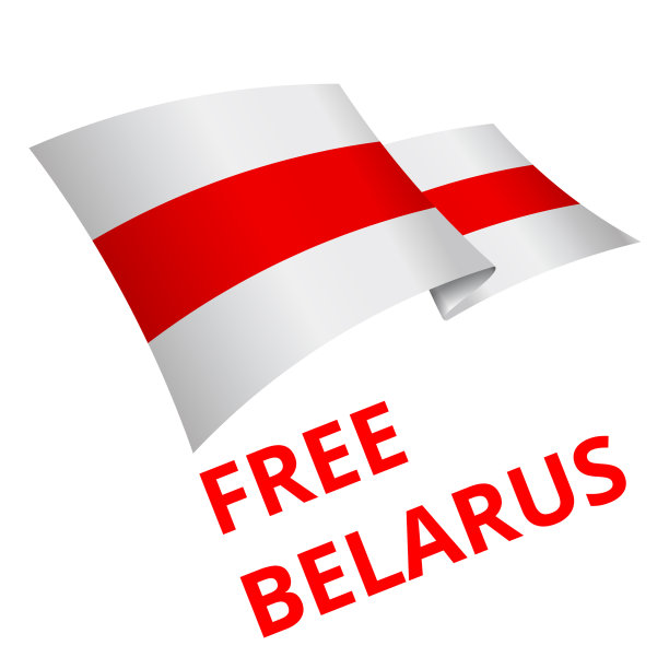 白俄罗斯的历史旗帜和抗议的象征图片下载