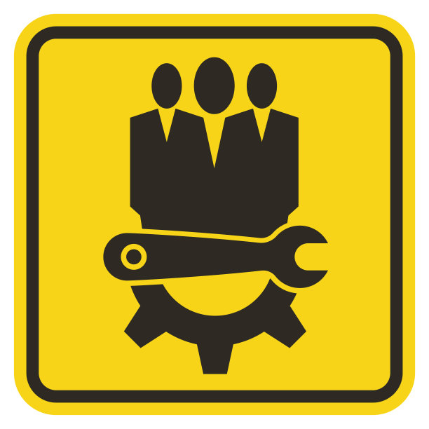 符号服务工具、维护工人标签图片下载