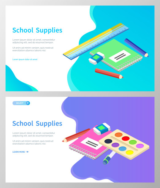 学校用品，书本和铅笔的课程图片下载