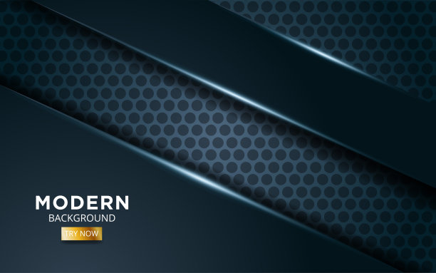 现代形状技术矢量背景。图片下载