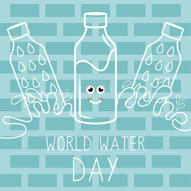 水天海报图片下载