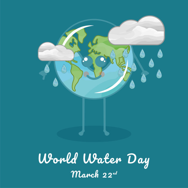 水天海报图片下载