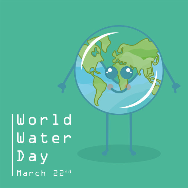 水天海报图片下载