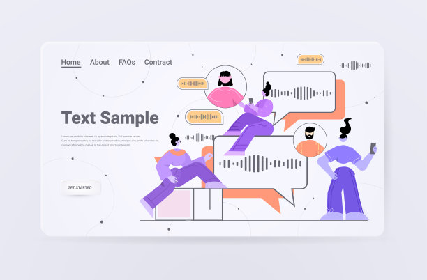 商务人士通过语音信息语音聊天应用社交媒体在线交流概念电视图片下载