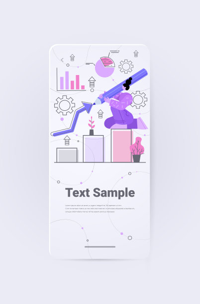 女商人画线图箭头与增加投资管理策略成功收入增长图片下载