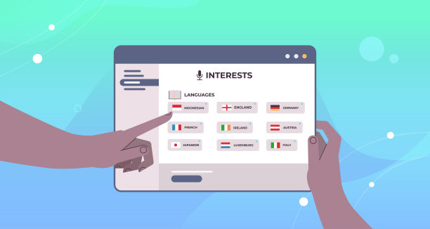 手在平板电脑屏幕上选择外语语音翻译学习语言课程在线翻译图片下载