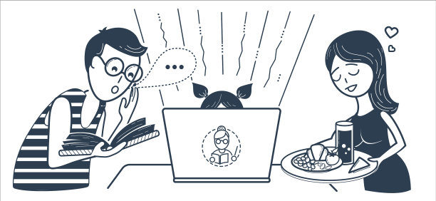 孩子在家上在线教育黑图片下载