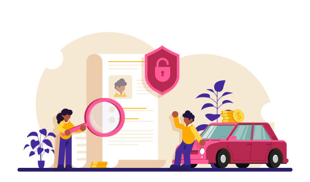 文件检查概念字符达成协议图片下载