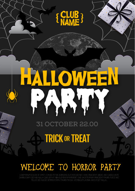 万圣节迪斯科舞会海报与满月图片下载