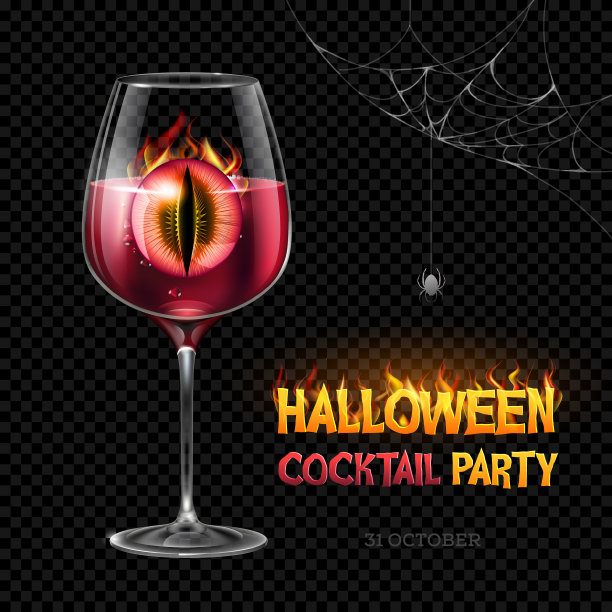 万圣节毒药与燃烧的眼睛图片下载