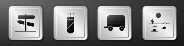 设置道路交通路标用箭箭图片下载