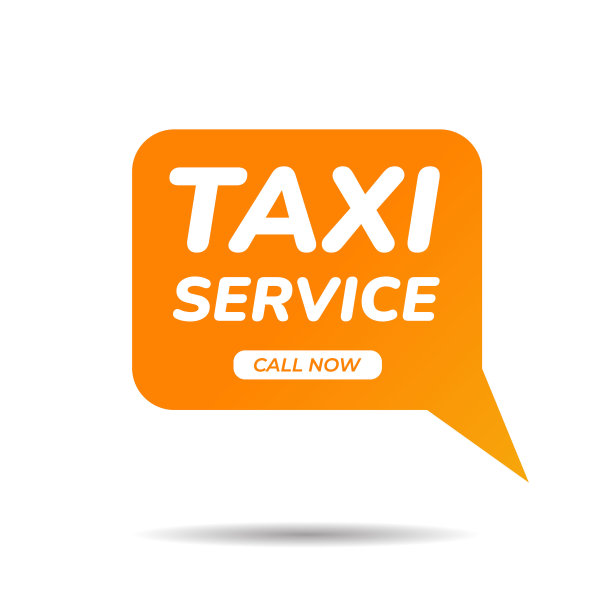 出租车服务打印标志图标。图片下载